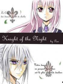 吸血鬼物语,永恒的夜之恋