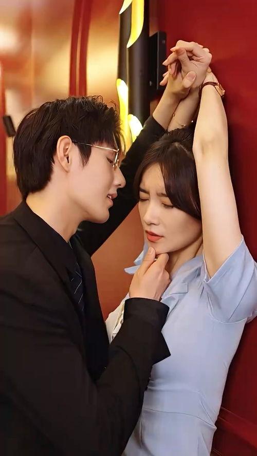 禁欲大叔沦陷了